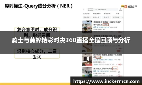 竞技宝官网