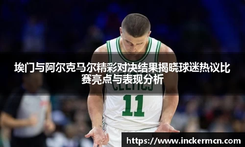 竞技宝官网