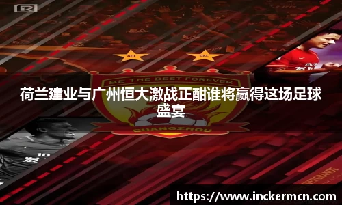 JJB竞技宝官网
