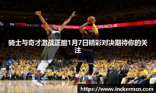 JJB竞技宝官网