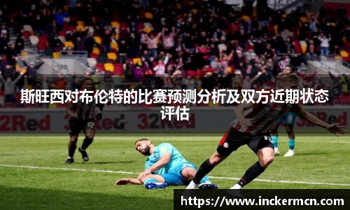JJB竞技宝官网