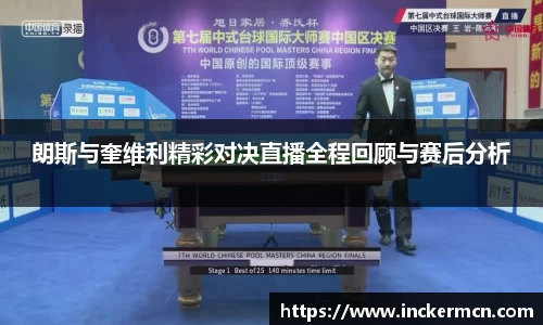 JJB竞技宝官网