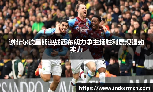 竞技宝官网