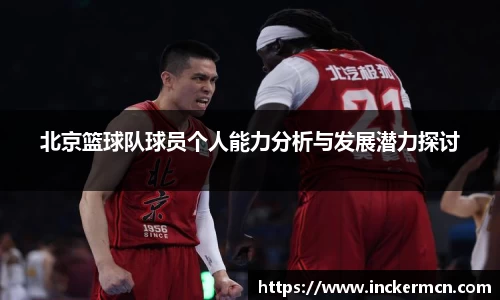 JJB竞技宝官网