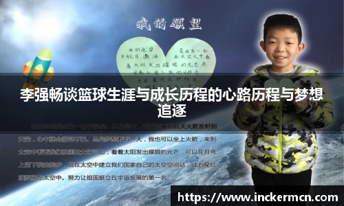 竞技宝官网