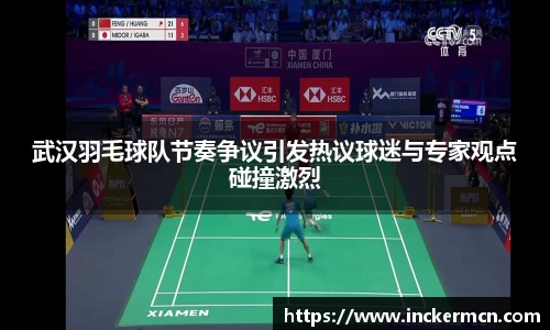 竞技宝JJB