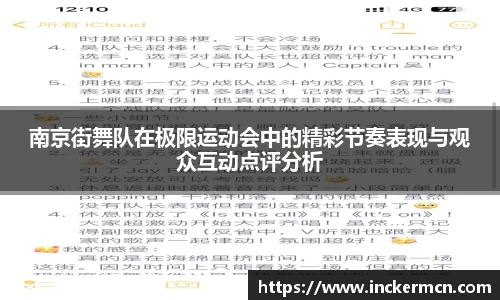 竞技宝JJB