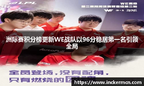 JJB竞技宝官网