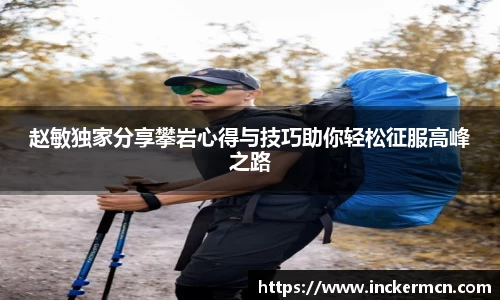竞技宝JJB