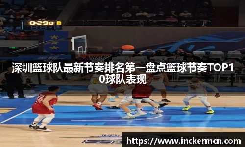 竞技宝JJB