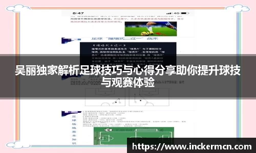 JJB竞技宝官网