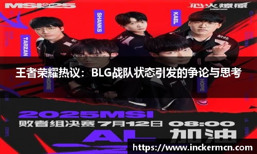 JJB竞技宝官网