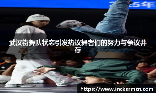 JJB竞技宝官网