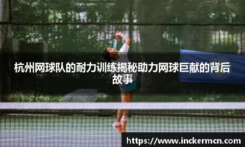 JJB竞技宝官网