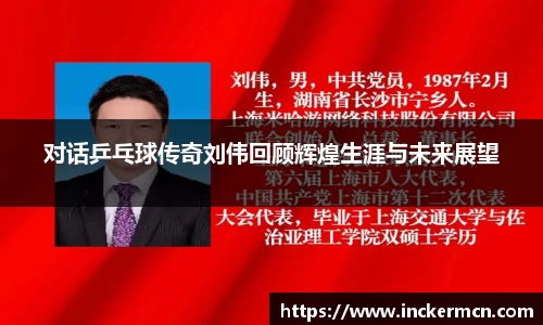竞技宝官网