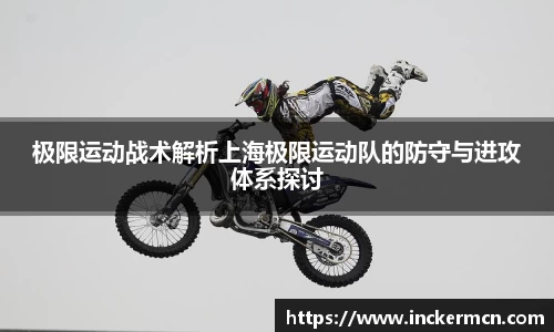 竞技宝JJB