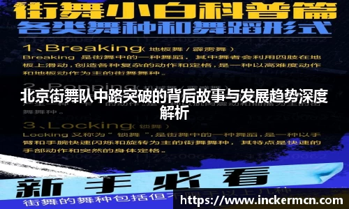 竞技宝JJB