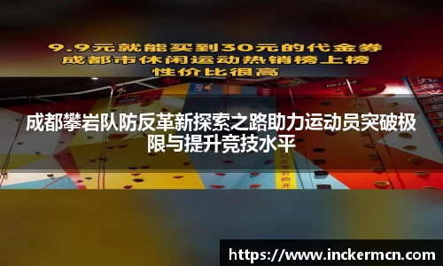 竞技宝JJB