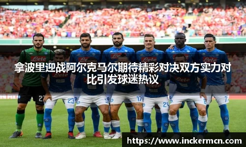 竞技宝官网
