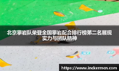 竞技宝官网