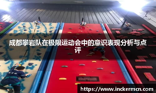 竞技宝JJB