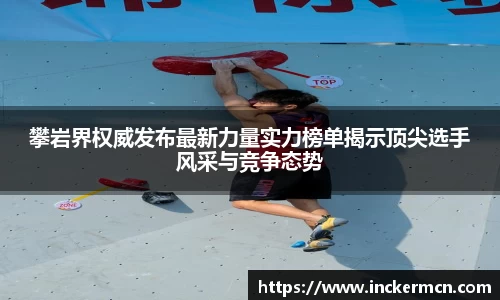 竞技宝JJB