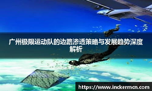 JJB竞技宝官网