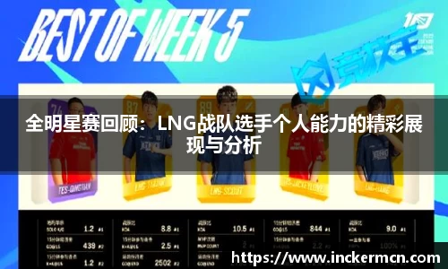 JJB竞技宝官网