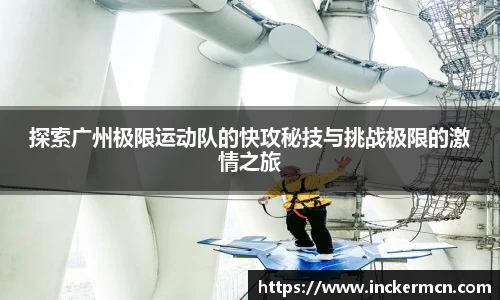 JJB竞技宝官网