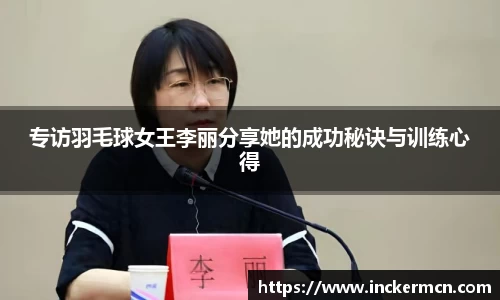 JJB竞技宝官网