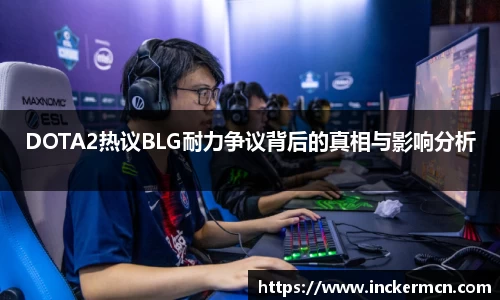 竞技宝JJB