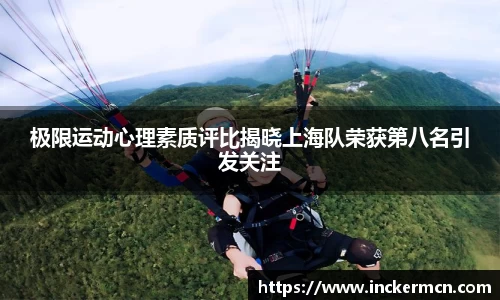 竞技宝JJB
