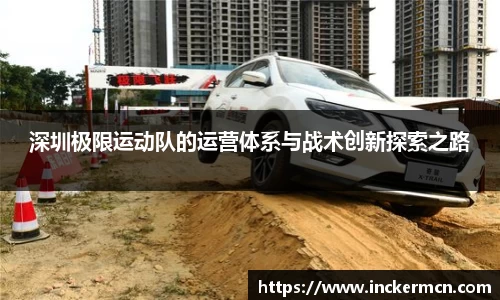 竞技宝JJB