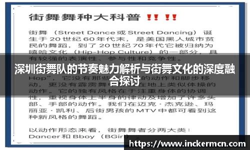 竞技宝JJB