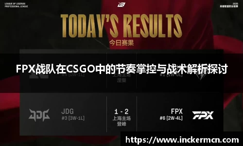 竞技宝JJB