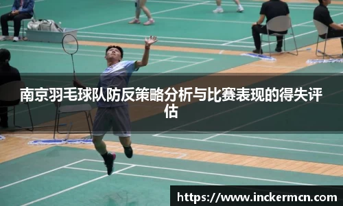 竞技宝JJB
