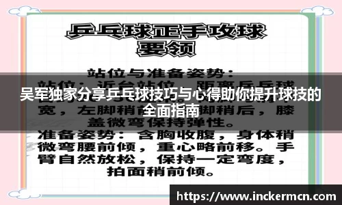 竞技宝官网