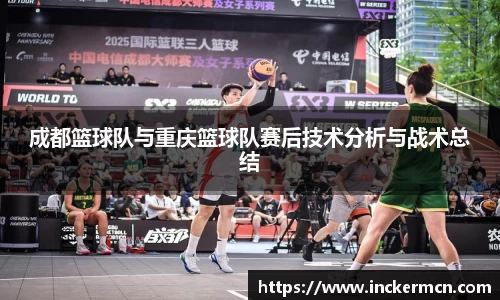 JJB竞技宝官网