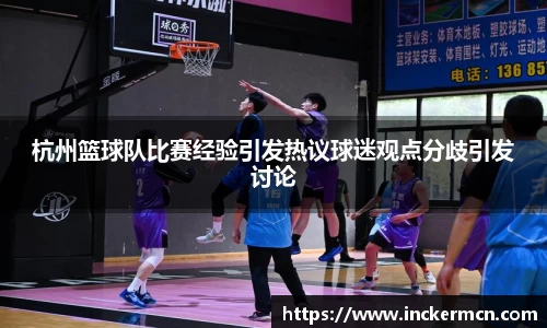 竞技宝JJB
