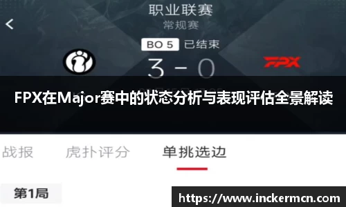 JJB竞技宝官网
