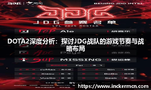 JJB竞技宝官网