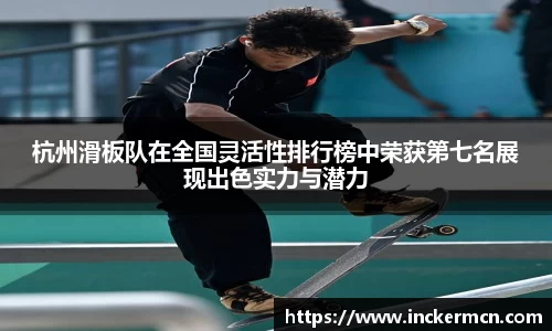 JJB竞技宝官网