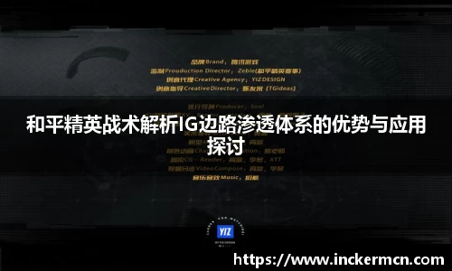 竞技宝JJB