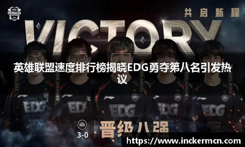 JJB竞技宝官网