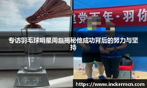 竞技宝JJB