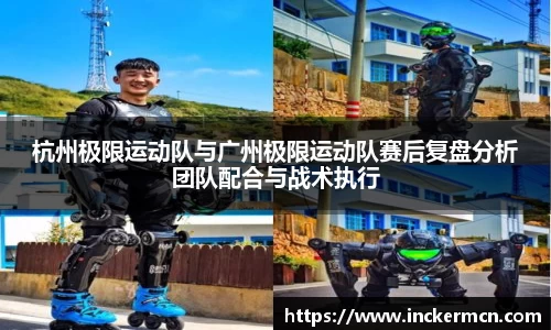 竞技宝JJB