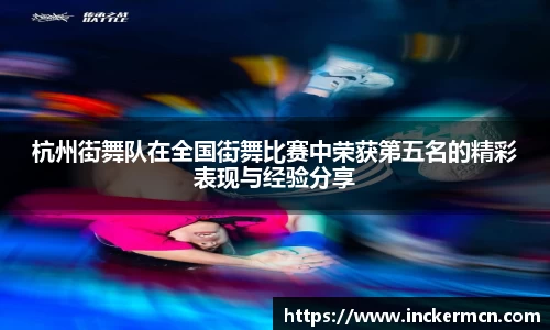 竞技宝JJB