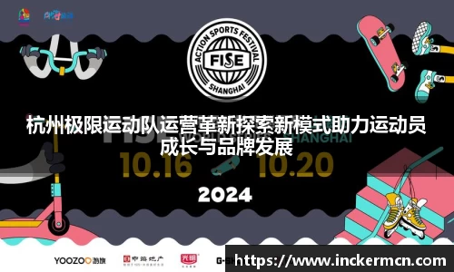 竞技宝官网
