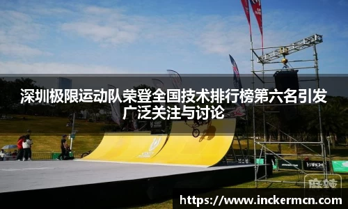竞技宝JJB