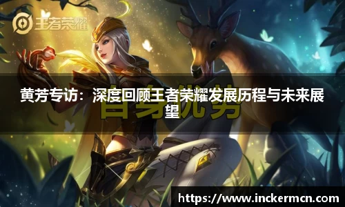 竞技宝JJB